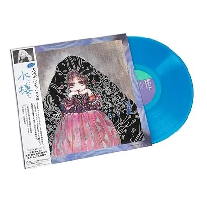 Yoshihiro Kanno Angel's Egg Soundtrack - Living In Water Blue Record