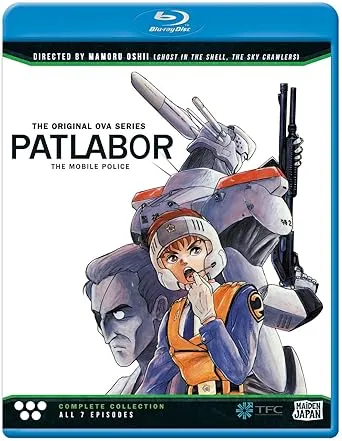 Patlabor (OVA)