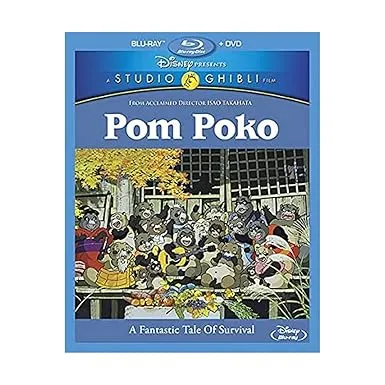 Pom Poko (Blu-ray + DVD)
