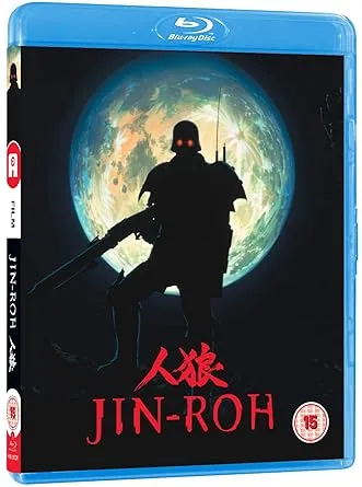 Jin-Roh [Blu-ray]