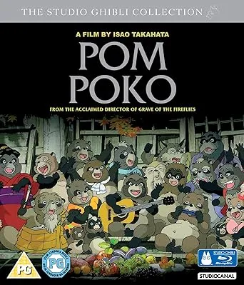 Pom Poko ( Heisei tanuki gassen ponpoko ) (Blu-Ray & DVD Combo) [ NON-USA FORMAT, Blu-Ray, Reg.B Import - United Kingdom ]