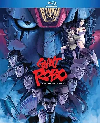 Giant Robo: Complete Original Ova Series
