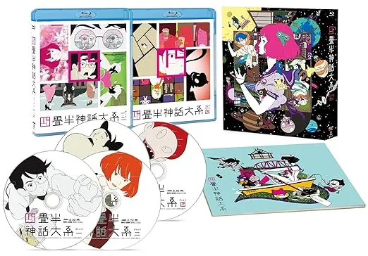 Animation - The Tatami Galaxy Blu-Ray Box (4BDS) [Japan BD] TBR-24346D