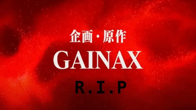 Gainax Officially Closes After Over 40 Years