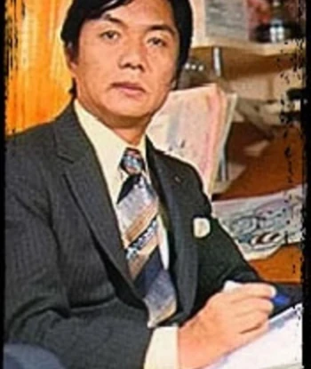 Tatsuo Yoshida