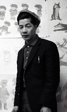Yasuo Otsuka