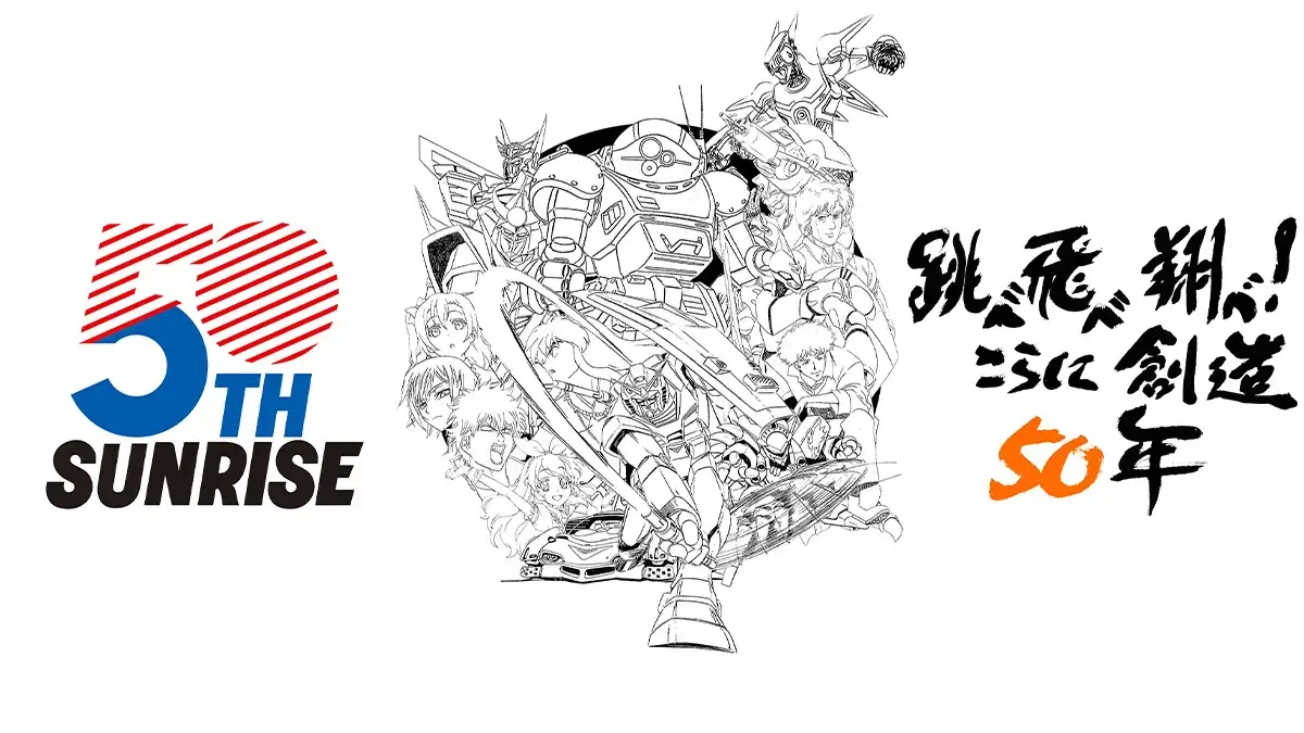 Sunrise Studio Celebrates 50 Years With Legendary Anime Crossover and New Projects