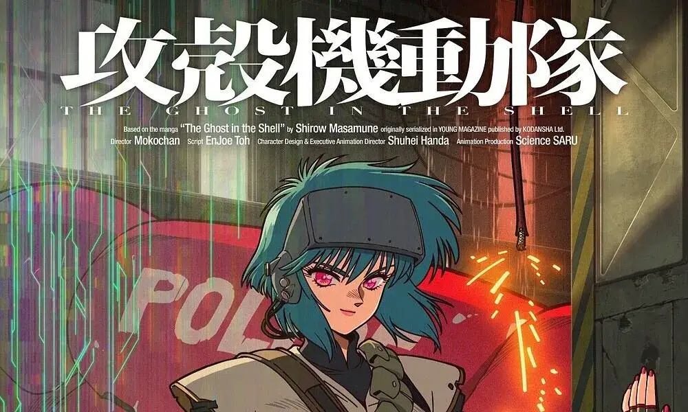 New Ghost in the Shell Anime from Science SARU Drops First Teaser Ahead of July 2026 Premiere