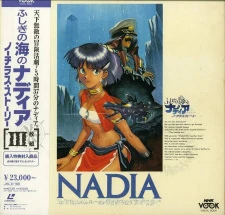 Fushigi no Umi no Nadia Omake Gekijou