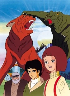 Daisetsusan no Yuusha Kibaou