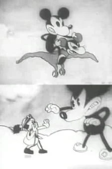 Omocha Bako Series Dai 3-wa: Ehon 1936-nen