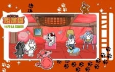 Kotatsu Neko (TV)