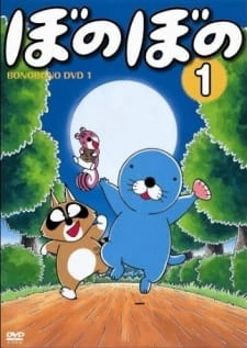Bonobono (TV)