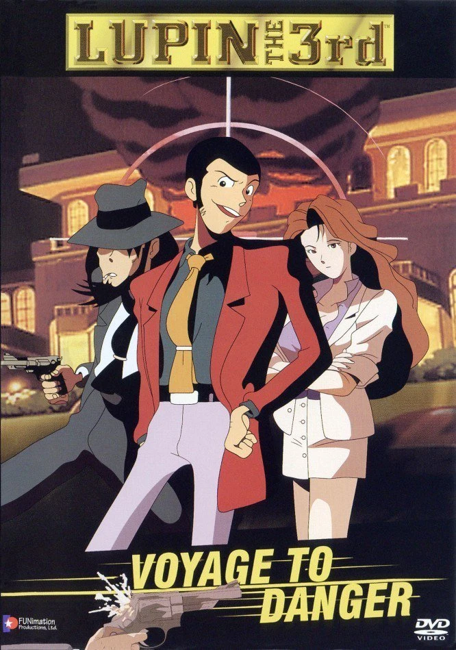 Lupin III: Lupin Ansatsu Shirei