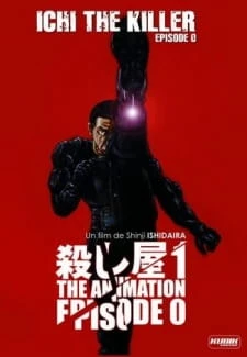 Koroshiya 1 The Animation: Episode 0