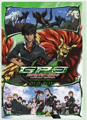 Hayou no Tsurugi: Shikkoku no Mashou