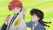 Shounen Sunday CM: Kyoukai no Rinne
