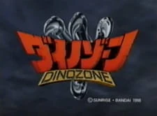 DinoZone