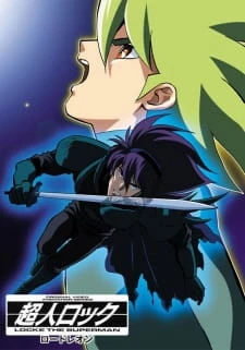 Choujin Locke: Lord Leon