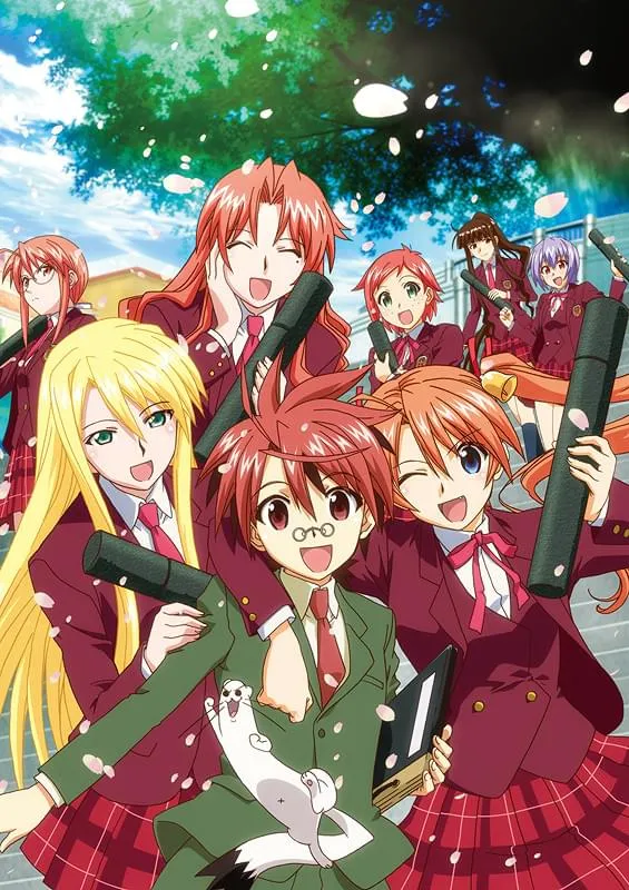 Mahou Sensei Negima!: Introduction Film