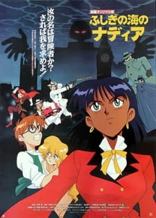Fushigi no Umi no Nadia: Original Movie