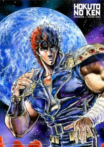 Hokuto no Ken