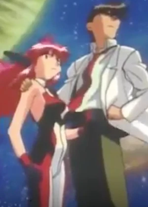 All Purpose Cultural Cat Nuku Nuku Special 2