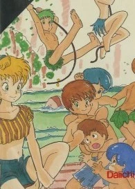 Ginga Hyouryuu Vifam: Atsumatta 13-nin