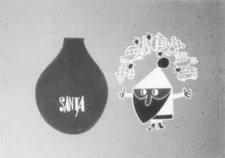 Santa Claus ni Present