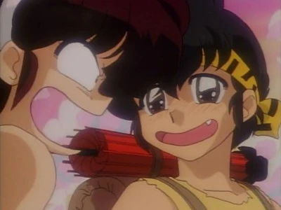 Cursed Tunnel of Lost Love