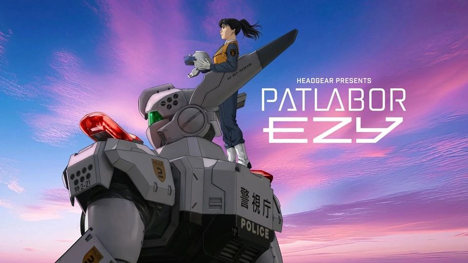 Patlabor EZY